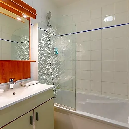 Aparthotel Appart'city Classic 3*